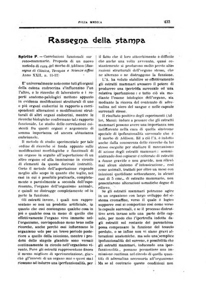 Folia medica periodico trimensile di patologia e clinica medica