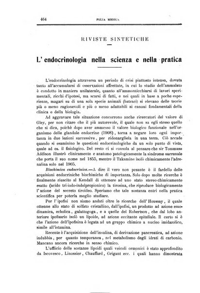 Folia medica periodico trimensile di patologia e clinica medica