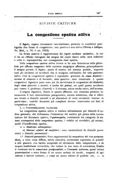 Folia medica periodico trimensile di patologia e clinica medica