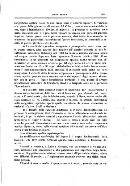 Folia medica periodico trimensile di patologia e clinica medica