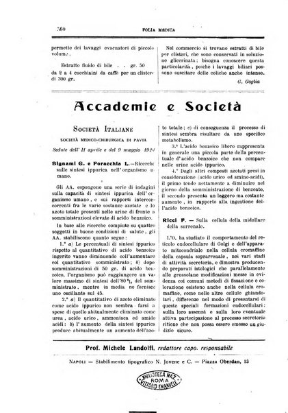 Folia medica periodico trimensile di patologia e clinica medica