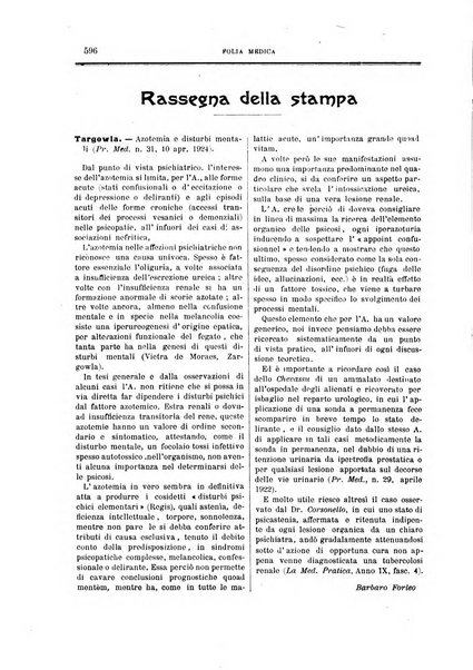 Folia medica periodico trimensile di patologia e clinica medica