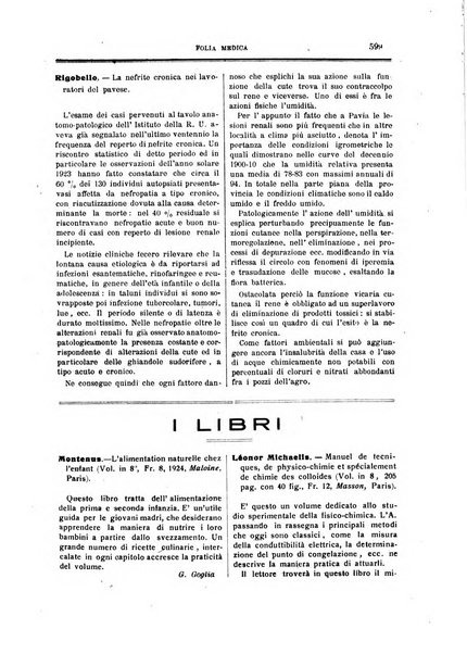 Folia medica periodico trimensile di patologia e clinica medica