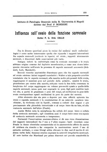 Folia medica periodico trimensile di patologia e clinica medica