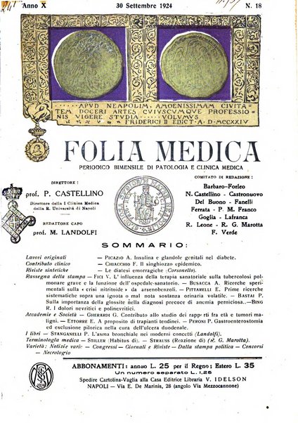 Folia medica periodico trimensile di patologia e clinica medica