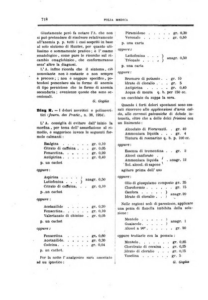 Folia medica periodico trimensile di patologia e clinica medica