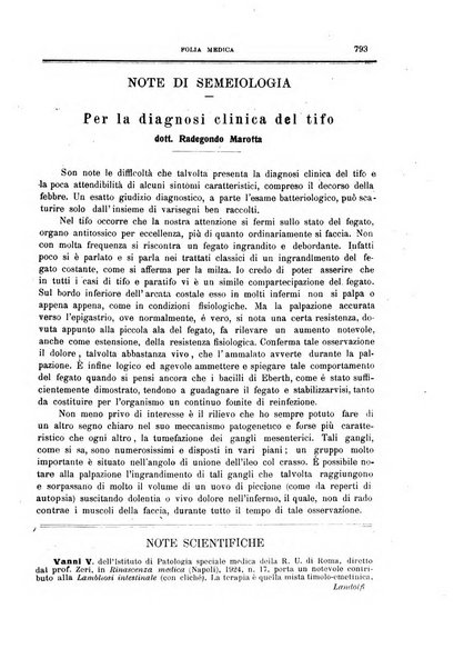 Folia medica periodico trimensile di patologia e clinica medica