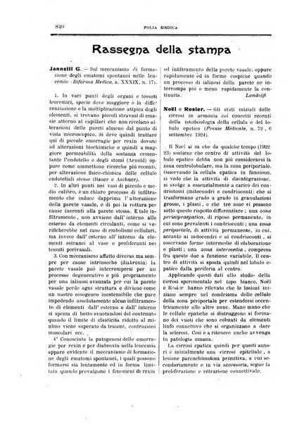 Folia medica periodico trimensile di patologia e clinica medica