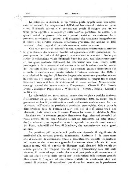 Folia medica periodico trimensile di patologia e clinica medica