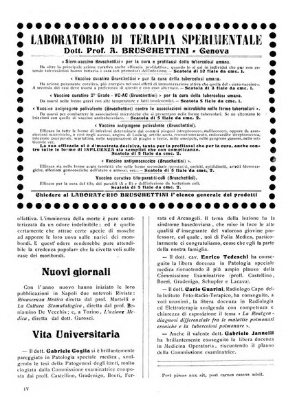 Folia medica periodico trimensile di patologia e clinica medica