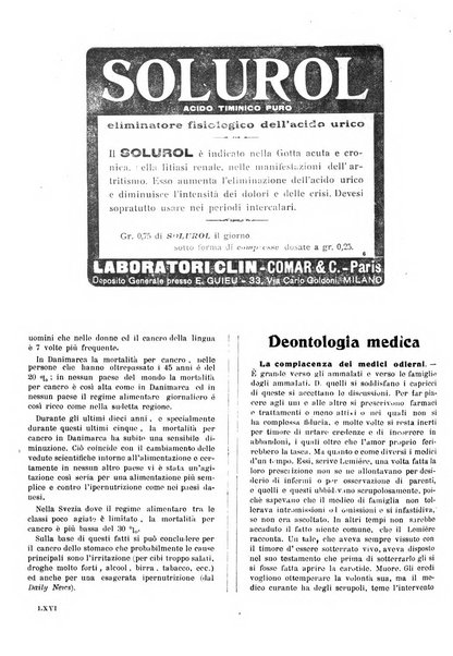 Folia medica periodico trimensile di patologia e clinica medica