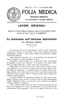 giornale/CFI0354704/1925/unico/00000023