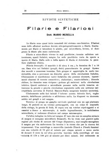 Folia medica periodico trimensile di patologia e clinica medica