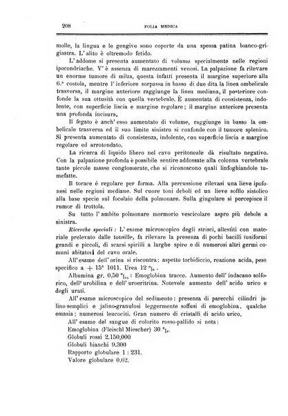 Folia medica periodico trimensile di patologia e clinica medica