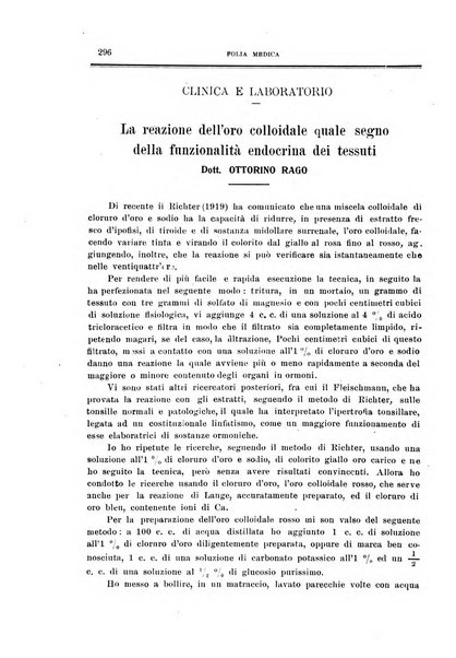 Folia medica periodico trimensile di patologia e clinica medica