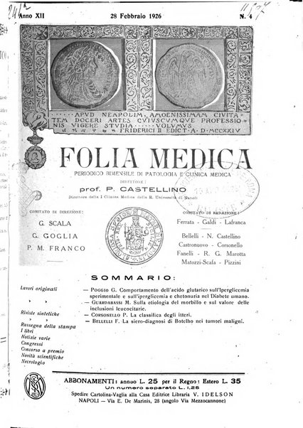 Folia medica periodico trimensile di patologia e clinica medica