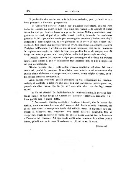 Folia medica periodico trimensile di patologia e clinica medica