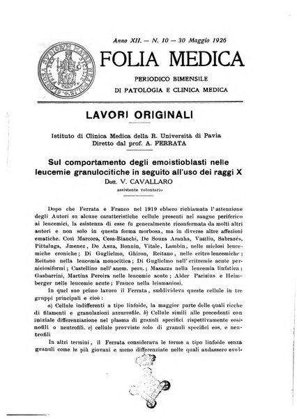 Folia medica periodico trimensile di patologia e clinica medica