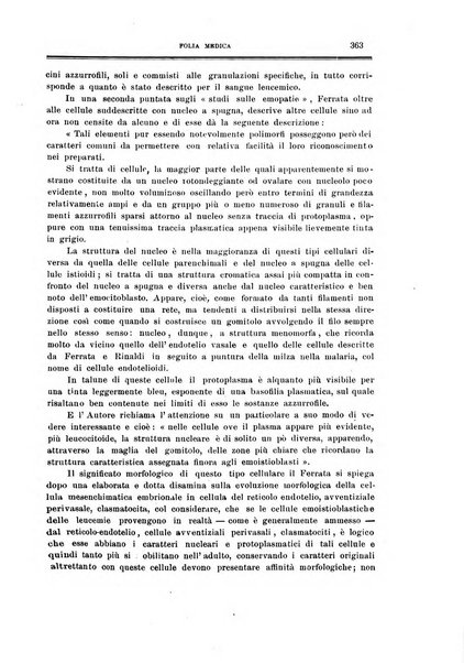 Folia medica periodico trimensile di patologia e clinica medica