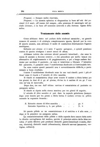 Folia medica periodico trimensile di patologia e clinica medica