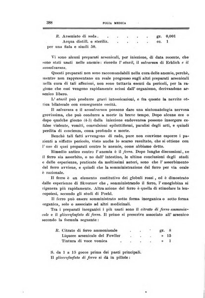 Folia medica periodico trimensile di patologia e clinica medica