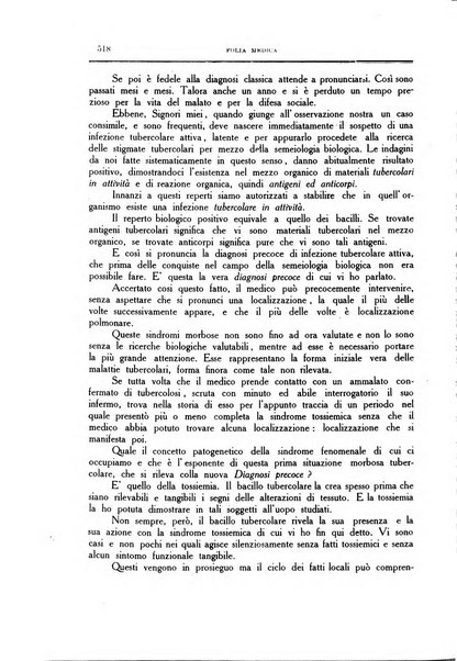 Folia medica periodico trimensile di patologia e clinica medica