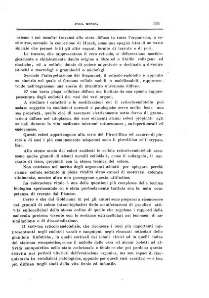 Folia medica periodico trimensile di patologia e clinica medica