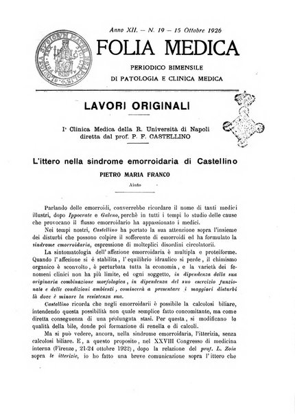 Folia medica periodico trimensile di patologia e clinica medica