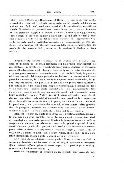 Folia medica periodico trimensile di patologia e clinica medica