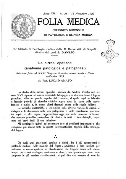 Folia medica periodico trimensile di patologia e clinica medica