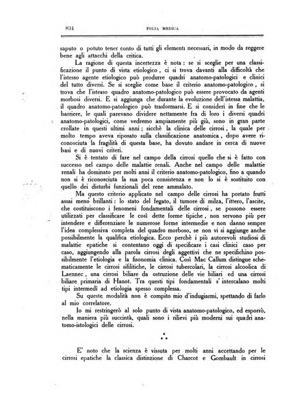 Folia medica periodico trimensile di patologia e clinica medica