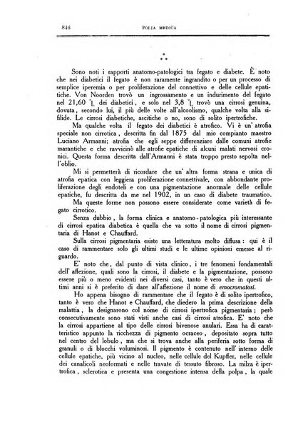 Folia medica periodico trimensile di patologia e clinica medica