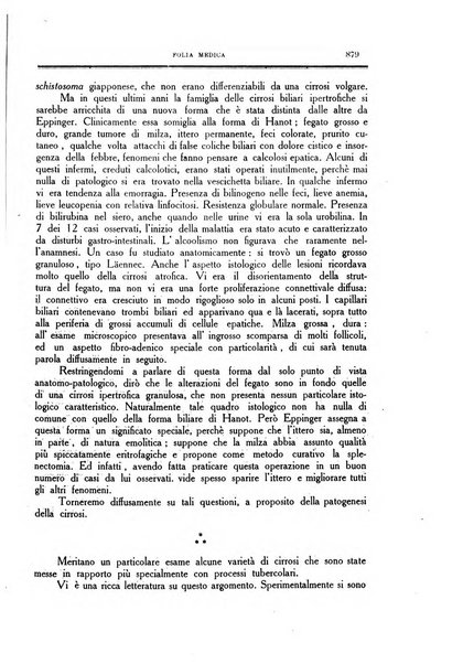 Folia medica periodico trimensile di patologia e clinica medica