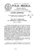 giornale/CFI0354704/1927/unico/00000013