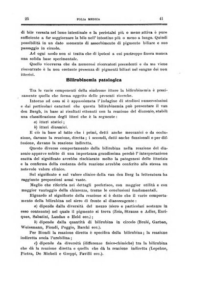 Folia medica periodico trimensile di patologia e clinica medica