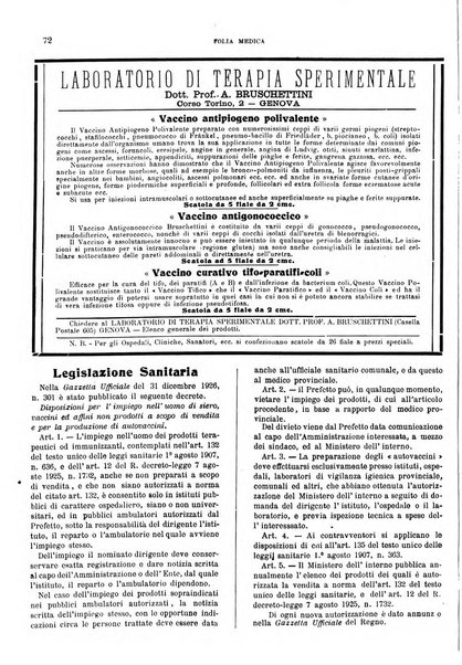 Folia medica periodico trimensile di patologia e clinica medica