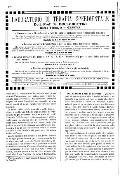 Folia medica periodico trimensile di patologia e clinica medica