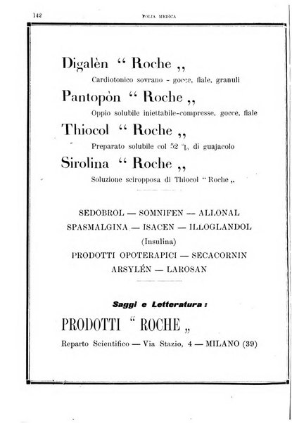 Folia medica periodico trimensile di patologia e clinica medica