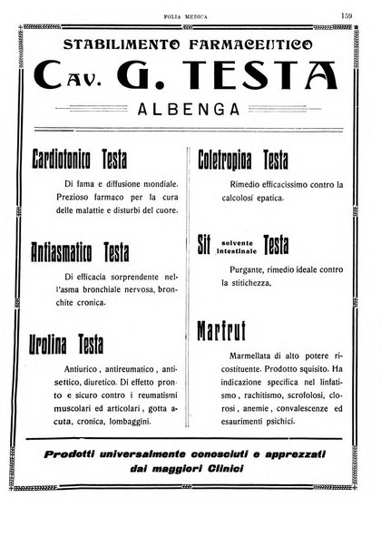 Folia medica periodico trimensile di patologia e clinica medica