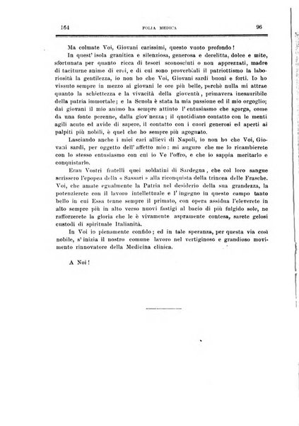 Folia medica periodico trimensile di patologia e clinica medica