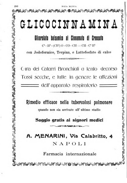 Folia medica periodico trimensile di patologia e clinica medica