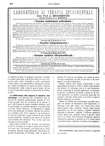 Folia medica periodico trimensile di patologia e clinica medica