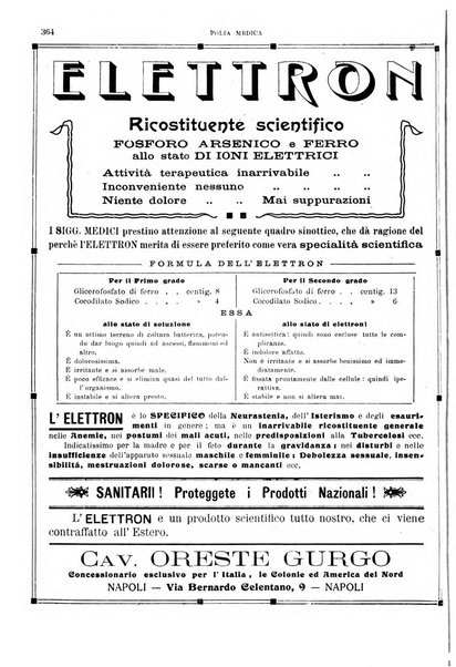 Folia medica periodico trimensile di patologia e clinica medica