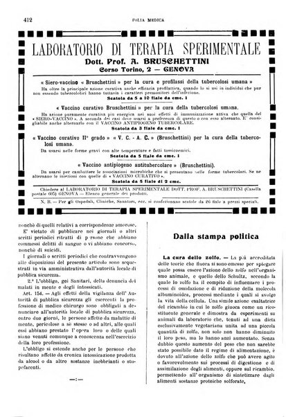 Folia medica periodico trimensile di patologia e clinica medica