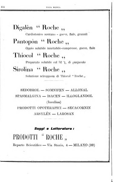 Folia medica periodico trimensile di patologia e clinica medica