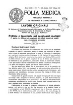 giornale/CFI0354704/1927/unico/00000445