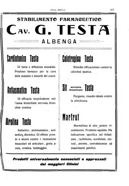 Folia medica periodico trimensile di patologia e clinica medica