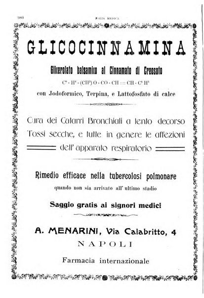 Folia medica periodico trimensile di patologia e clinica medica