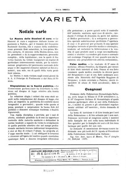 Folia medica periodico trimensile di patologia e clinica medica