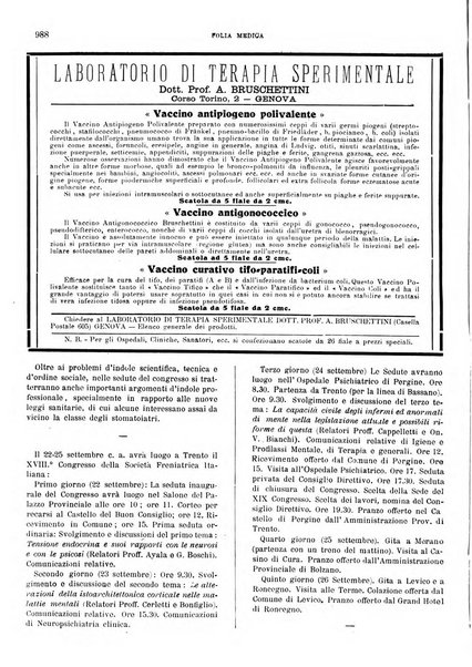 Folia medica periodico trimensile di patologia e clinica medica